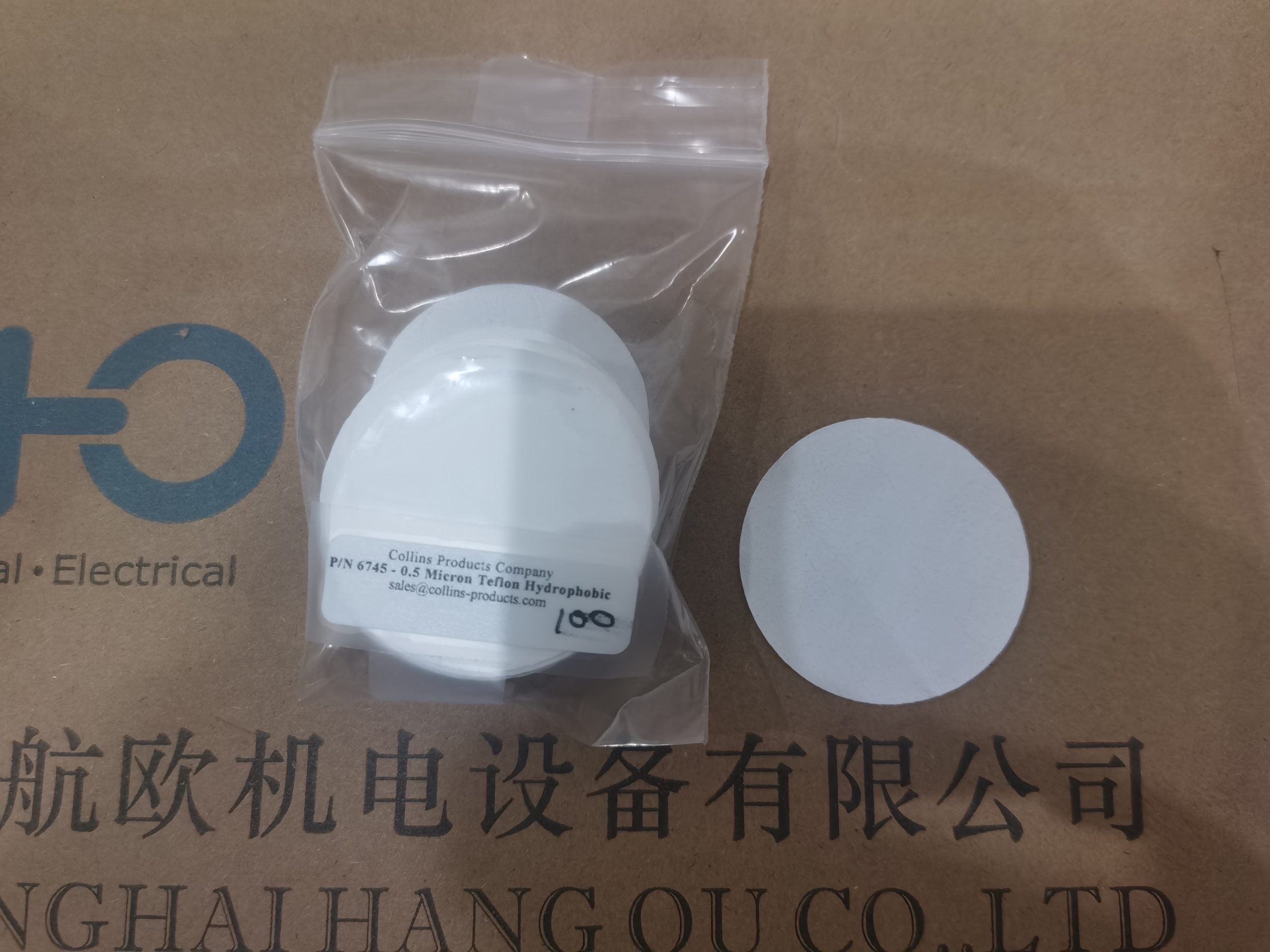 ALPHA减速机TPM 050S-091M-6TB1-130A-W1现货查询Collins滤芯6745现货查询