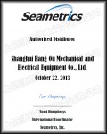 SEAMETRICS